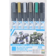 4973028507720 TMS01 Marker 30minutes missions set