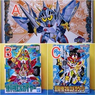聖龍機 新SD高達外傳聖龍物語 BB戰士No.140  🟡  SDV 機甲神 艾爾蓋亞 機甲神傳說   BB戰士No.117   🟠   SDV 萬能騎士高達 BB戰士No.72   "SD GUND