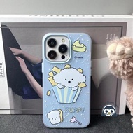 Cute Cartoon Chips Dog Phone Case For Xiaomi 15T 11T Pro Poco C75 C71 C65 C61 C51 C50 F8 M7 M6 Plus 