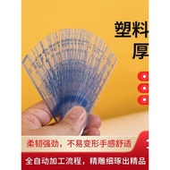 Shangyi Shangyi Transparent PVC Plastic Feeding Gauge Plug Gauge Gap Gauge Plastic Thickness Gauge