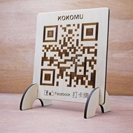敲敲木-QR Code 打卡牌 (Facebook,Line, Wechat)