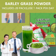 Barley Grass Powder Original 100% Organic And Pure Organic Barley Green Barley Grass PowderDetox Diet Weight Loss Tea