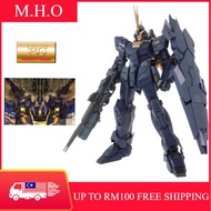PO [Daban] 1/60 PG Unicorn Fighter Banshee Norn 02 Gundam Model Kit/Inclde Stand and Decal
