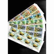 Philippines Set Of Fish Stamps From SG1491 to SG1496 1978. CTO With Printers Imprint Unique