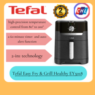 Tefal (New Arrivals) Easy Fry &amp; Grill Healthy Mechanical 4.2L Air Fryer EY5018 - Tefal Warranty Malaysia