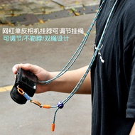 Hand-Woven Camera Lanyard Strap Quick Release Adjustable Suitable for Canon Polaroid Slr Shoulder St