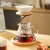 BINCOO Coffee Dripper Set Ceramic V60 Origami Filter Cup Drip Hand Rinsed Coffee Pot Set Filter Bracket Sharing Pot Combination
