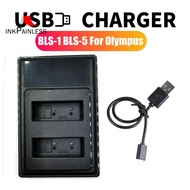 BLS-1 BLS-5 USB Dual Battery Charger for  Camera PS-BLS1 BLS-50 PS-BLS5 -D E-M10 Pen E-PL2 E-PL5 E-P