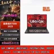 Lenovo Rescuer R7000 2025 Game Laptop Sharp Dragon 7H 25516G 512G RTX5060