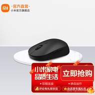 2023🍅Xiaomi（MI）Xiaomi Wireless Bluetooth Dual-Mode Mouse Portable Mute Mouse Laptop Office Mouse Dual-Mode Connection Mu