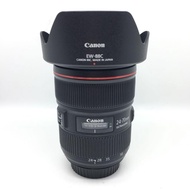 Canon EF 24-70mm F2.8 L II USM