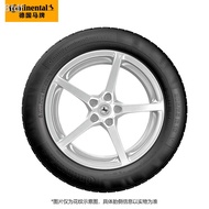 ☋German Continental tires 215/60R17 96H CPC5 suitable for Qoros 3 Baojun 560 Dongjing Yi X5