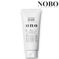 Shiseido UNO - 吾諾 男士專用活性炭控油洗面乳 130g (平行進口)