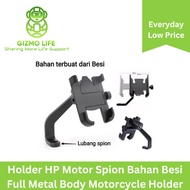 HP Motorcycle Rear View Cell Phone Holder Made of Iron / Full Metal Body Motorcycle Phone Holder