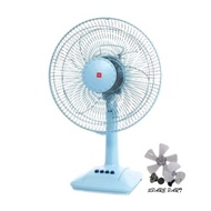 KDK A30AS Spare Part - 12" Fan Blade, Spinner