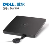 External dvd Optical Drive Original Factory DW316 Engraving Recorder External Computer Notebook Mobi