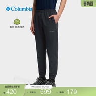 哥伦比亚（Columbia）户外男子拒水休闲透气运动长裤束脚长裤AE5842 010（黑色） XL(185/82A)