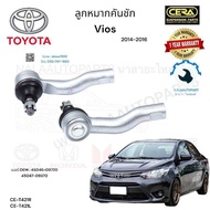 ลูกหมากแร็ค+ลูกหมากคันชัก Vios ปี 2014-2016 จำนวนต่อ 1คู่ Brand Cera CR-T420+ CE-T421R-L รับประกัน3เ