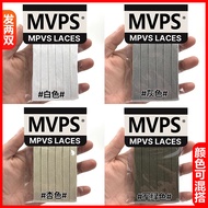 MVPS Dior B27 Sneaker Shoelaces - Flat Cotton, Black & White
