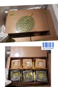 ✨2022新包裝·榴槤鮮生冰皮·貓山王&amp;黑刺冰皮✈️馬來西亞直送到港 榴槤冰皮月餅