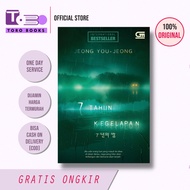 7 Years of Darkness (7 Years of Darkness) - Jeong You-Jeong