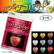 [Direct from JAPAN] Clay epoxy clay (PuTTY) mutter about colordecoupate (phobic) [cat POS accepted]