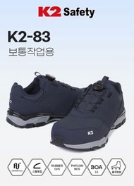 韓國K2 Safety BOA安全鞋K2-83,24cm