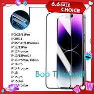 🔥ฟิล์มกระจกนิรภัย กันรอย แบบเต็มจอ ตัวกรองฝุ่นอินทิกรัล for iPhone 15 14 13 12 11 Pro Max Plus X Xs Xr ฟิล์มกันรอย ฟิล์มกระจก สำหรับ ไอโฟน