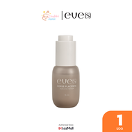 [ 1 ขวด ] EVES HORSE PLACENTA YOUTH SERUM เซรั่มรกม้า ลดรอยผิวหน้ากระจ่างใส ริ้วรอยตื้นขึ้น