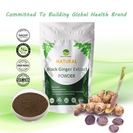 【Natural】Black Ginger Extract Powder 黑姜提取粉/Halia Hitam/Improve male function/Enhance physical strength-Kosher&amp;HALAL Certified