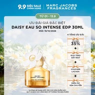 [CLEARANCE SALE] Nước hoa Nữ Marc Jacobs DAISY Eau so Intense EDP 30ml (KHÔNG ÁP DỤNG ĐỔI TRẢ)