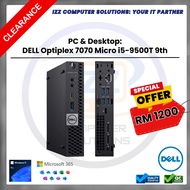 PC & Desktop: Dell Optiplex 7070 Micro | Intel i5-9500T 9th | 8GB RAM DDR4 | 500GB NVME SSD