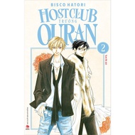 Comic: Ouran School Host Club (Odd episodes 1.2.3.4.5.6....)