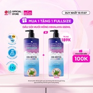 [LG Daily Beauty Official] Dầu gội sạch gàu muối hồng Himalaya Pink Salt mát lạnh bạc hà 650ml