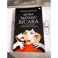 When Your Eyes Talking Qaf