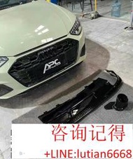 詢價 20-24新款奧迪A4L改裝RS4免切割後唇大炮筒尾喉☛各車型配件充足 若需其他配件請詢問