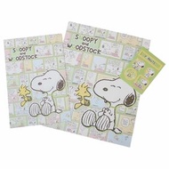 日本製 Snoopy史努比信紙信封套裝 史諾比信紙信封套裝 文具信紙信封套裝 平行進口 - green