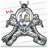 Deformed Rubber! DEATH NOTE Keychain [4.Brake]