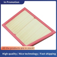 13718692202 Car Air Filter for  216I 218I 220I 225I X1 18I 20I 25I F45 F55 F56 F57 13717619267