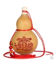 Natural gourd gourd pendant opening wine gourd ornaments hand-twist small text play in King 0020