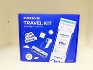 【BODYLUV】旅行套裝 Travel Shower Kit