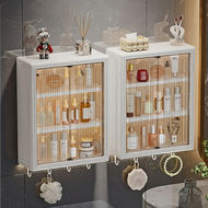 DR.STORAGE Wall-Mounted Cosmetic Storage Cabinet Bathroom Storage Box Simple Wall Mounted Skincare P
