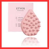 ETVOS relaxing massage brush 【Direct from Japan】