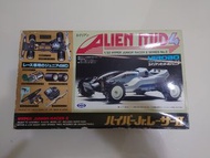 MARUI 1/32 MINI 4WD ALIEN MID 4 HIROBO
