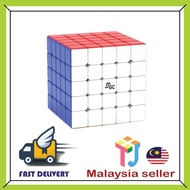 [TJ CUBE] YJ MGC 5X5 (MAGNETIC) - STICKERLESS SPEEDCUBE