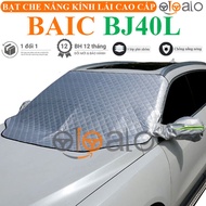 BAIC BJ40L car rearview mirror sunshade with high quality umbrella fabric - OTOALO