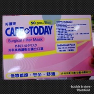 care+today surgical mask BFE PFE 小童外科三層口罩  📌50個 [獨立包裝]  📌85mm x 125mm