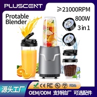 Cross-border Electric Juicer Kitchen Juicing Grinding Ice Crushing Coffee Beans 3-in-1 Multifunction