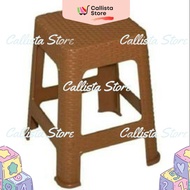Rattan Bench/ Baso Bench Callista Store Baso Chair