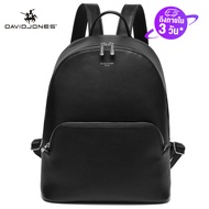David Jones Paris กระเป๋าเป้ชาย backpack เป้สะพายหลัง ผช